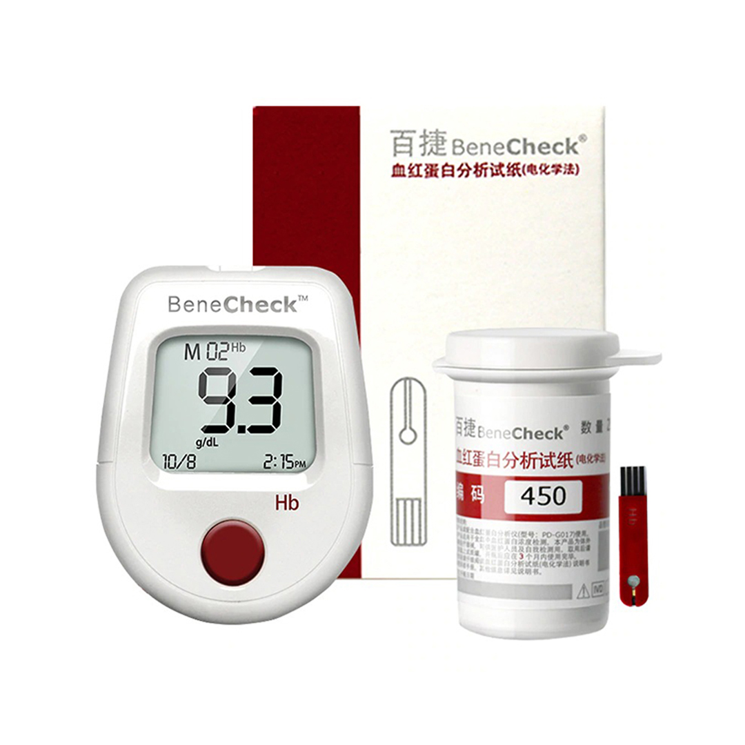 Rapid Test Hemoglobin available in online  pharmacy qatar, doha 